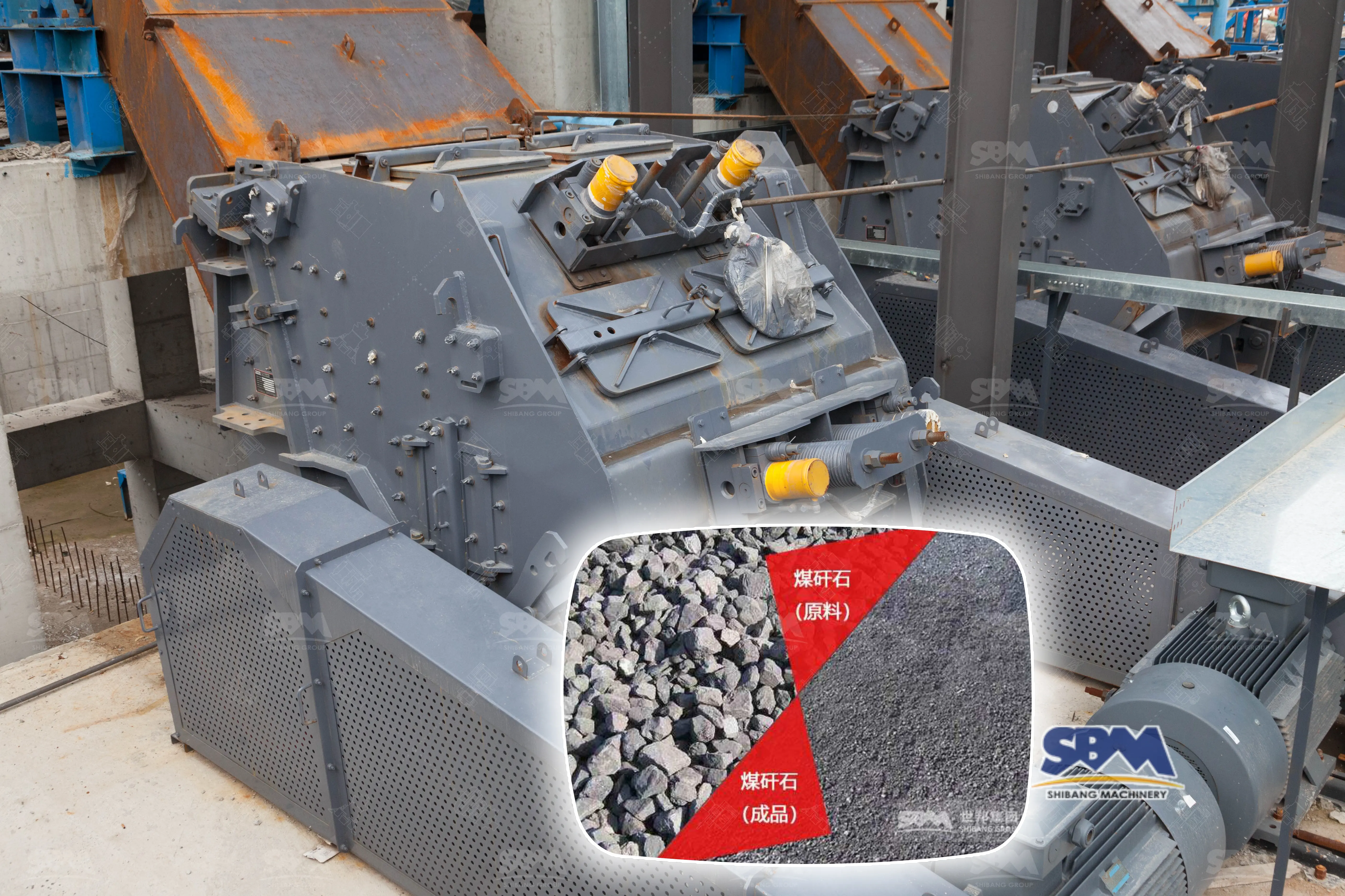 Coal Impact Crusher
